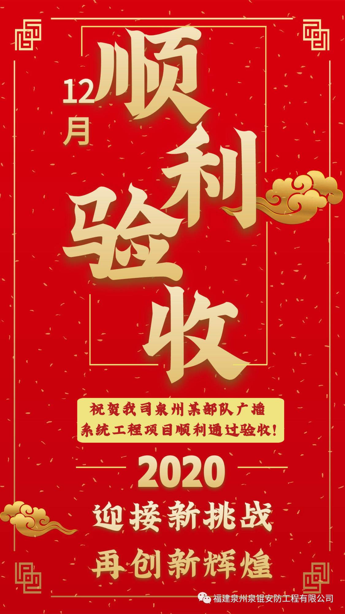 &#66;&#20307;&#32946;