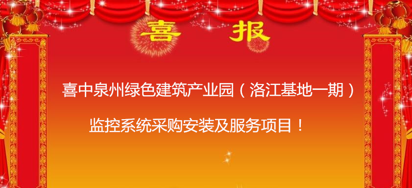 &#66;&#20307;&#32946;